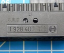 473962