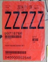 474952
