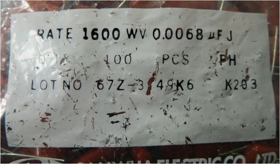 292731