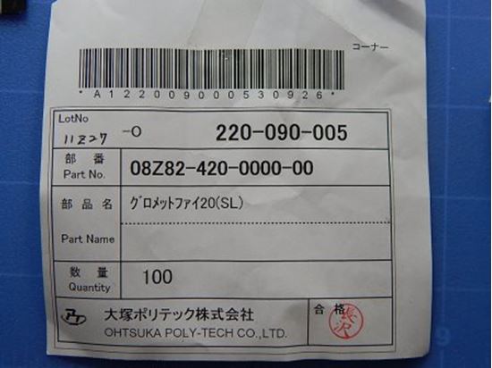 418015