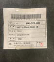 08F13-S04A-0000-15