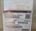05-0035-118-00-0000NC