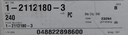 1-2112180-3