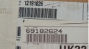 337580