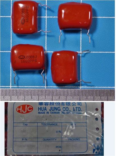 .0068UF-1600V