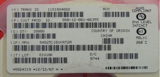 04025C101KAT2A