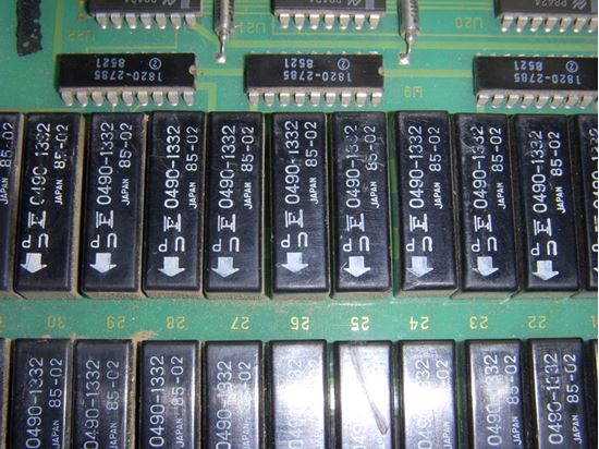 0490-1332 Relay