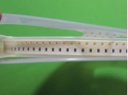 0603CS-9N5XGBU