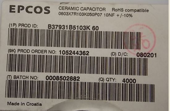 0603X7R103K050P07
