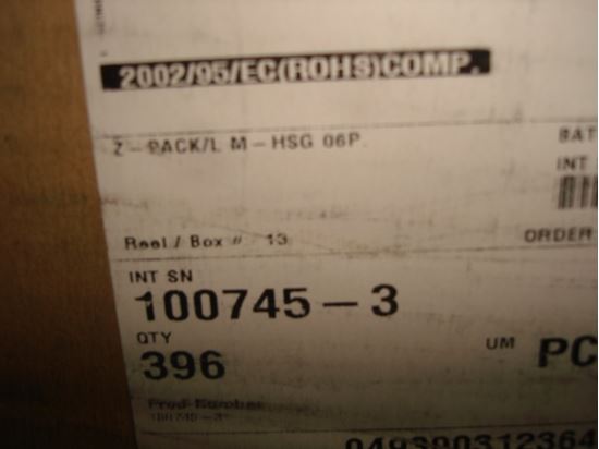 100745-3