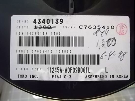 11245A-AF09