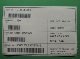 [371498] 0413-204-2005