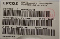 [358843] 0603X7R103K050P07