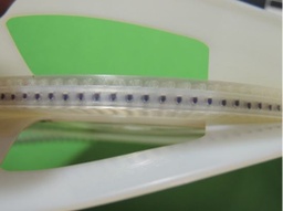 [432674] 0805HT-12NTGBC