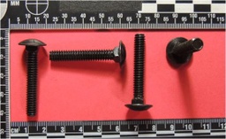 [393096] 1/4-20m 1-1/2 G5 Carr Bolts