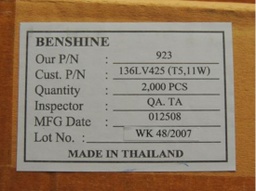 [381999] 11 Watt T5 Wedge Base Bulb